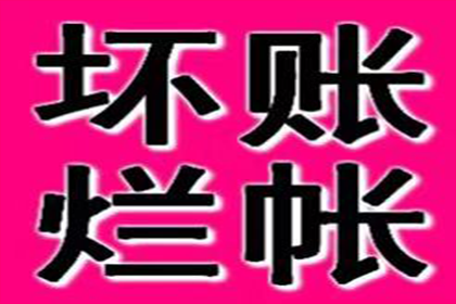 成功为健身房追回120万会员费